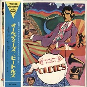 Click here for more info about 'A Collection Of Beatles Oldies... Red Vinyl + obi'