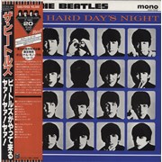 Click here for more info about 'A Hard Day's Night - Red Vinyl + Red 82 Obi'