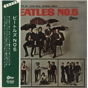 Click here for more info about 'The Beatles - Beatles No.5 - Red Vinyl + Green Point Obi'