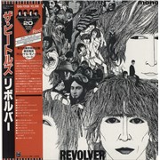 Click here for more info about 'Revolver - Red Vinyl + Wide 86 Obi'