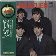 Click here for more info about 'With The Beatles + 'Beatles Forever' obi - EX'