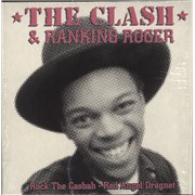 The Clash Rock The Casbah UK 7" vinyl