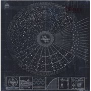 Click here for more info about 'The Comet Is Coming - Hyper-Dimensional Expansion Beam - Clear Vinyl - Sealed'