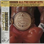 Click here for more info about 'All The Great Hits'