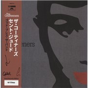 Click here for more info about 'St. Jude - 15th Anniversary Edition - Silver Vinyl - Autographed'