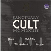 Click here for more info about 'Sanctuary MCMXCIII'