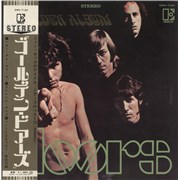 The Doors Golden Doors + Obi Japan vinyl LP