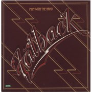 The Fatback Band Man With The Band Germany vinyl LP