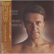 Click here for more info about 'The Mahavishnu Orchestra - Inner Worlds'