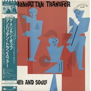 The Manhattan Transfer Bodies And Souls Japan vinyl LP Promo