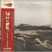Click here for more info about 'The Moody Blues - Seventh Sojourn - White label + Obi'