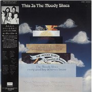 The Moody Blues This Is The Moody Blues Japan 2-LP vinyl set