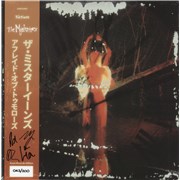 Click here for more info about 'The Mysterines - Afraid of Tomorrows - Assai Records - Orange Vinyl - Autographed'
