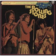 Click here for more info about 'The Rolling Stones - 12 Best Pops Vol. 12'