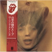 Click here for more info about 'The Rolling Stones - Goat's Head Soup + Pin-Up & Obi'