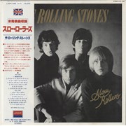 Click here for more info about 'Slow Rollers'