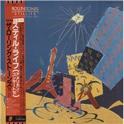 Click here for more info about 'Still Life + Obi'