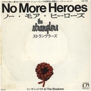 Click here for more info about 'The Stranglers - No More Heroes'