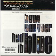 Click here for more info about 'The Style Council - Have You Ever Had It Blue'