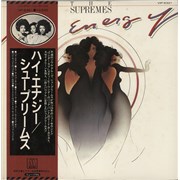The Supremes High Energy Japan vinyl LP