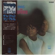 The Supremes Meet The Supremes Japan vinyl LP Promo