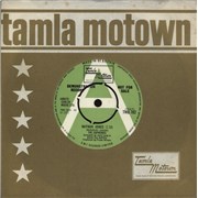 The Supremes Nathan Jones - 'A Label' UK 7" vinyl Promo