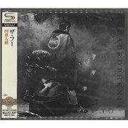 The Who Quadrophenia Japan 2-CD album set