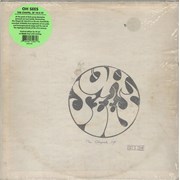 Thee Oh Sees The Chapel, SF 10-2-19 - Blue/Bone With Black Splatter Vinyl & Red/Bone With Black Splatter Vinyl UK 2-LP vinyl set