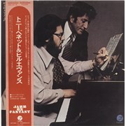 Tony Bennett The Tony Bennett Bill Evans Album Japan vinyl LP Promo
