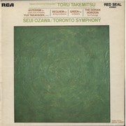 Toru Takemitsu Asterism / Requiem / Green / The Dorian Horizon - EX UK vinyl LP