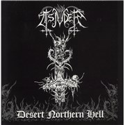 Tsjuder Desert Northern Hell Poland vinyl LP