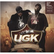 Click here for more info about ' - Underground Kingz - Vinyl Me, Please Exclusive - Brown 'Wood Grain' Vinyl'