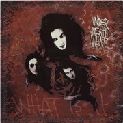 Click here for more info about 'Under Neath What - What Is It'