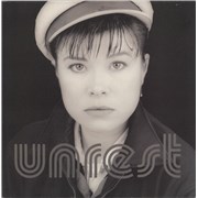 Click here for more info about 'Unrest - Perfect Teeth - 1st'