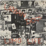 Urban Dogs Limo Life - EX UK 7" vinyl