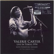 Click here for more info about 'Valerie Carter - Live In Tokyo 1994'