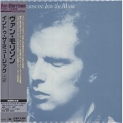 Click here for more info about 'Van Morrison - Into The Music - SHM-CD'