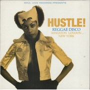 Various Artists Hustle! Reggae Disco UK 2-LP vinyl set Promo