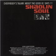 Various Artists Shaolin Soul (Episode 1) - EX France vinyl LP