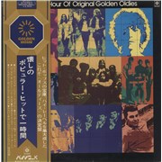 Click here for more info about 'Various-60s & 70s - Golden Hour Of Original Golden Oldies'