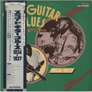 Click here for more info about 'Slide Guitar Blues 1934-1937 - White label + Obi'
