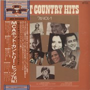 Various-Country Hot Country Hits '76 Japan vinyl LP Promo