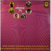 Click here for more info about 'Introducing Stereo 70 - 2nd'
