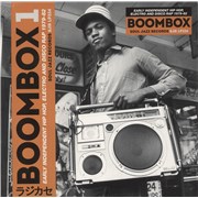 Click here for more info about 'Various-Hip Hop & Rap - Boombox 1 [Early Independent Hip Hop, Electro And Disco Rap 1979-82] - Sealed'