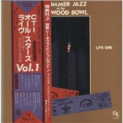 Click here for more info about 'CTI Summer Jazz At The Hollywood Bowl - Live One'