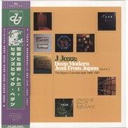 Click here for more info about 'Various-Jazz - J Jazz: Deep Modern Jazz From Japan Volume 4 The Nippon Columbia Label 1968-1981 - Sealed'