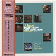 Click here for more info about 'Various-Jazz - J Jazz: Deep Modern Jazz From Japan 1969-1983 (Volume 2)'