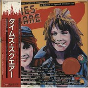Click here for more info about 'Various-Punk & New Wave - The Original Motion Picture Soundtrack 
