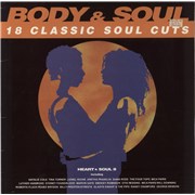 Click here for more info about 'Body & Soul: Heart & Soul II'