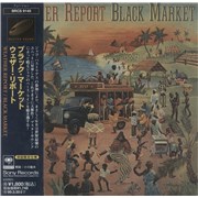 Weather Report Black Market Japan CD album